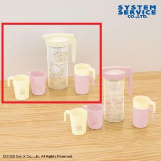 【すみっコぐらし】【Aクリーム(ピッチャー蓋)】すみっコぐらし ホテルニューすみっコ ピッチャー＆コップ4個セット