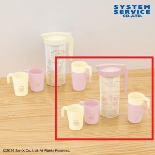 【すみっコぐらし】【Bピンク(ピッチャー蓋)】すみっコぐらし ホテルニューすみっコ ピッチャー＆コップ4個セット