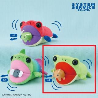【FANS】【Cカエル(グリーン)】FANS カメレオン＆カエルぶるぶるぬいぐるみ