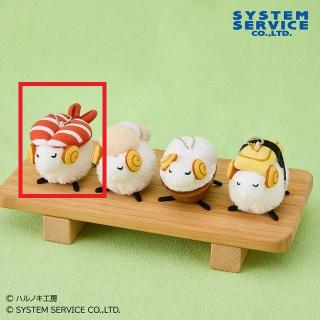 【FANS】【Aエビ】FANS すしひつじ ボールチェーン付きぬいぐるみ