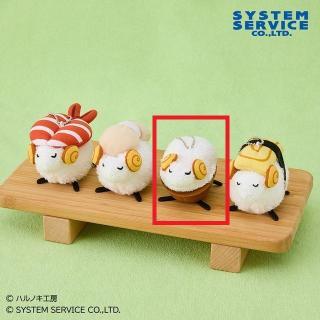 【FANS】【Cいなり】FANS すしひつじ ボールチェーン付きぬいぐるみ