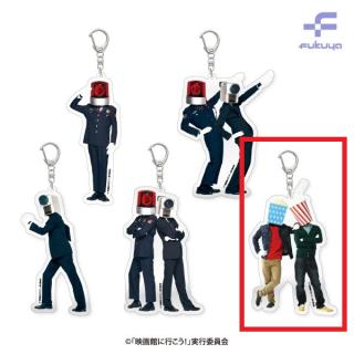 【NO MORE 映画泥棒】【Eポップコーン男＆ジュース男】NO MORE 映画泥棒　アクリルキーホルダー