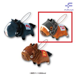 【UMAbred】【Cアーモンドアイ】UMAbred マスコットぬいぐるみ2