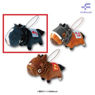 【UMAbred】【Aイクイノックス】UMAbred マスコットぬいぐるみ2