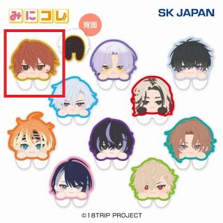 【18TRIP】【A西園練牙】18TRIP みにコレ！両面アクリルクリップ1