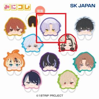 【18TRIP】【C大黒可不可】18TRIP みにコレ！両面アクリルクリップ1
