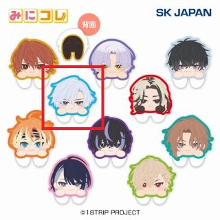 【18TRIP】【B神名雪風】18TRIP みにコレ！両面アクリルクリップ1
