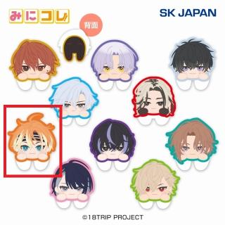 【18TRIP】【F五十竹あく太】18TRIP みにコレ！両面アクリルクリップ1