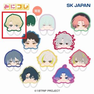 【18TRIP】【A北片來人】18TRIP みにコレ！両面アクリルクリップ2