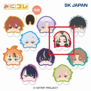【18TRIP】【D鹿礼光】18TRIP みにコレ！両面アクリルクリップ1