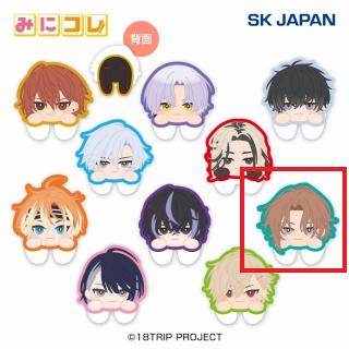 【18TRIP】【J斜木七基】18TRIP みにコレ！両面アクリルクリップ1