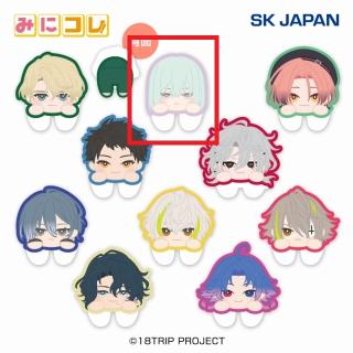 【18TRIP】【C畔川幾成】18TRIP みにコレ！両面アクリルクリップ2