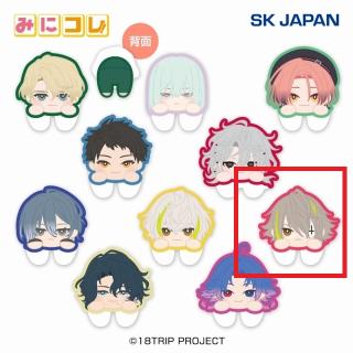 【18TRIP】【J白光琉衣】18TRIP みにコレ！両面アクリルクリップ2