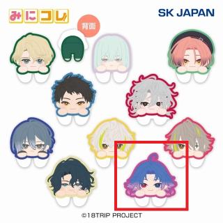 【18TRIP】【I夜半子タろ】18TRIP みにコレ！両面アクリルクリップ2