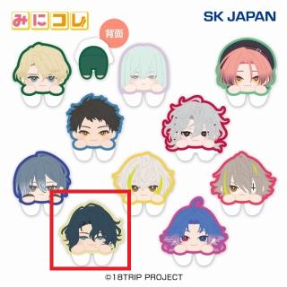 【18TRIP】【G棗夜鷹】18TRIP みにコレ！両面アクリルクリップ2