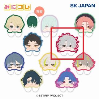 【18TRIP】【D百目鬼潜】18TRIP みにコレ！両面アクリルクリップ2