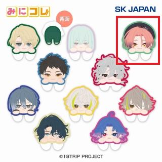 【18TRIP】【E夏焼千弥】18TRIP みにコレ！両面アクリルクリップ2