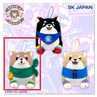【Nelnal】【Bあんこ】忠犬もちしば×Nelnal マスコット
