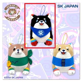 【Nelnal】【Aごま】忠犬もちしば×Nelnal マスコット