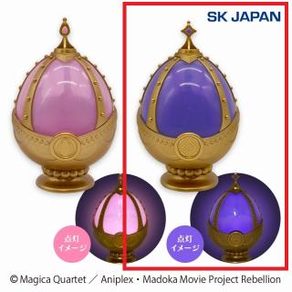 【魔法少女まどかマギカ】【B暁美ほむら】魔法少女まどか☆マギカ ソウルジェムライト第1弾