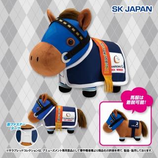 【サラブレッドコレクション】【レモンポップ】サラブレッドコレクション 馬服コスチュームぬいぐるみ(レモンポップ)