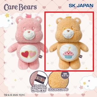 【ケアベア】【B:Birthday Bear】ケアベア(TM) ふんわりBIGぬいぐるみ
