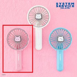 【らぶいーず】【Bピンク】らぶいーず コンパクトハンディ扇風機