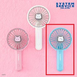 【らぶいーず】【Cブルー】らぶいーず コンパクトハンディ扇風機