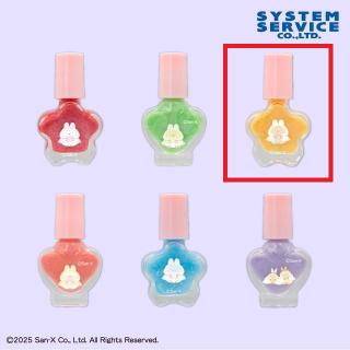 【すみっコぐらし】【Cとんかつ(オレンジ)】すみっコぐらし うさぎのふしぎなおまじない はがせるマニキュア