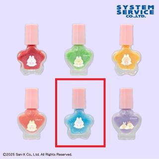 【すみっコぐらし】【Eとかげ(ブルー)】すみっコぐらし うさぎのふしぎなおまじない はがせるマニキュア