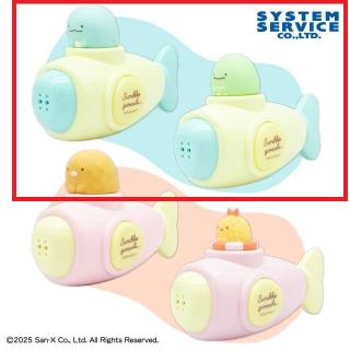 【すみっコぐらし】【Aとかげ×とかげ(本物)】すみっコぐらし あつまるんです いっしょに遊ぼう！水でっぽうセット