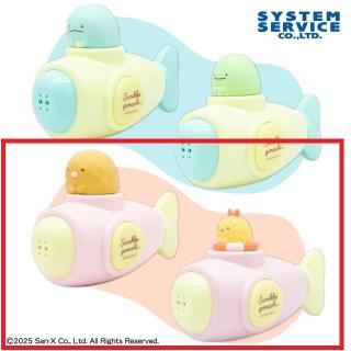 【すみっコぐらし】【Bとんかつ×えびふらいのしっぽ】すみっコぐらし あつまるんです いっしょに遊ぼう！水でっぽうセット