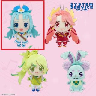 【プリンセッションオーケストラ】【Aプリンセス・リップル】プリンセッション・オーケストラ ぬいぐるみ
