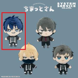 【桃源暗鬼】【A一ノ瀬四季】桃源暗鬼 ちまっとさん ぬいぐるみ