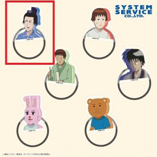 ギャグマンガ日和】【A聖徳太子】増田こうすけ劇場 ギャグマンガ日和GO