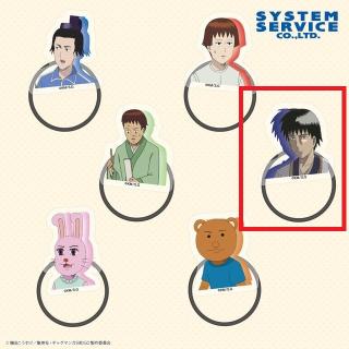 【ギャグマンガ日和】【D河合曽良】増田こうすけ劇場 ギャグマンガ日和GO フェイスゴム