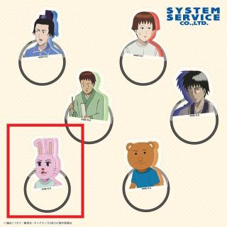 【ギャグマンガ日和】【Eうさみちゃん】増田こうすけ劇場 ギャグマンガ日和GO フェイスゴム