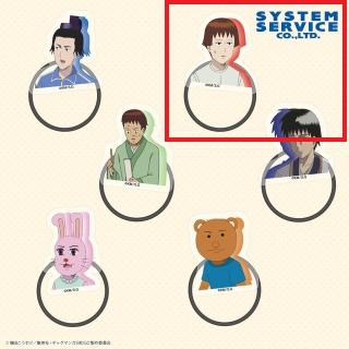 【ギャグマンガ日和】【B小野妹子】増田こうすけ劇場 ギャグマンガ日和GO フェイスゴム