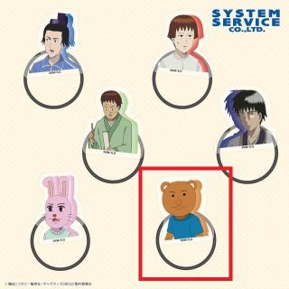 【ギャグマンガ日和】【Fクマ吉くん】増田こうすけ劇場 ギャグマンガ日和GO フェイスゴム