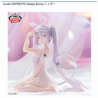 【rurudo】【シュガー】rurudo ESPRESTO-Sleepy Bunny-シュガー