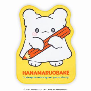 【サンリオ】はなまるおばけ 特大ダイカットマット