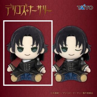 【デリコズナーサリー】【A通常顔(両目開け)】デリコズ・ナーサリー　オリジナルぬいぐるみ　ダリ・デリコ