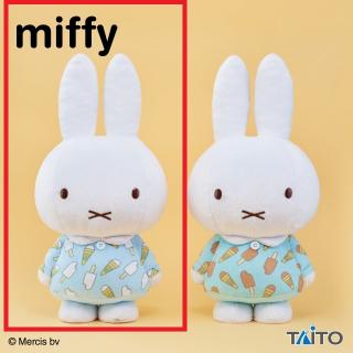 【ミッフィー】【Aバニラアイス】ミッフィー　特大サイズぬいぐるみ　アイス柄のワンピース