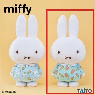 【ミッフィー】【Bチョコアイス】ミッフィー　特大サイズぬいぐるみ　アイス柄のワンピース