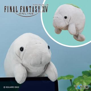 【ファイナルファンタジー】【プチプヌティー】ファイナルファンタジーXIV　デスクトップぬいぐるみ　プチプヌティー