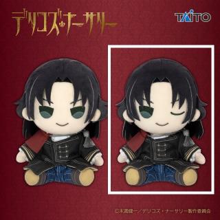 【デリコズナーサリー】【B目閉じ(ウィンク)】デリコズ・ナーサリー　オリジナルぬいぐるみ　ダリ・デリコ