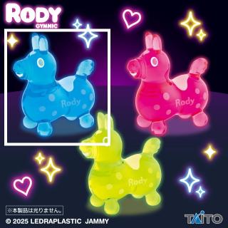 【RODY】【Cネオンブルー】RODY　アクリルフィギュア　Neon color