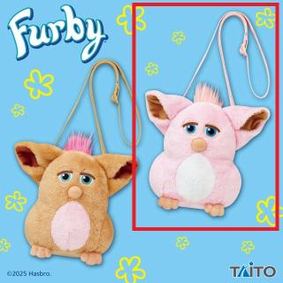 【ファービー】【Bストロベリースワール】ファービー　レトロファービー　ぬいぐるみポシェット