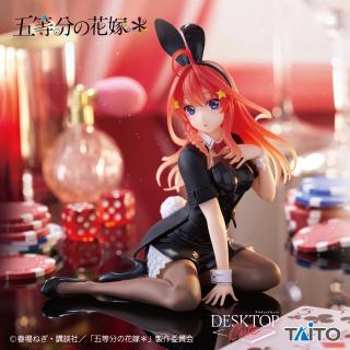 【五等分の花嫁】【中野五月】五等分の花嫁＊　Desktop Cute フィギュア　中野五月～バニーver.～