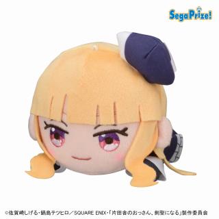 【片田舎のおっさん剣聖になる】【Cルーシー】片田舎のおっさん、剣聖になる　寝そべり　ぬいぐるみVol.2（EX）
